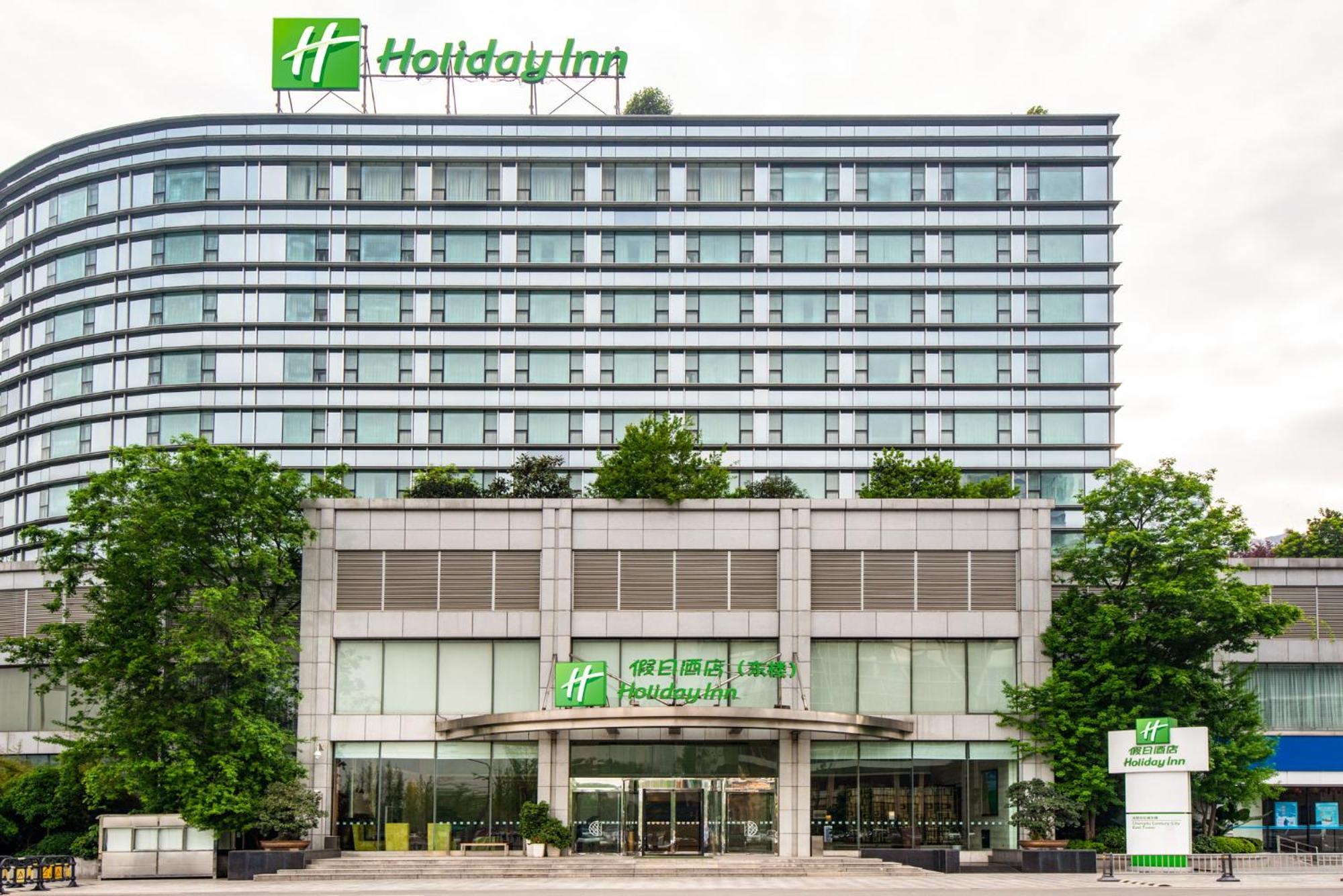 Holiday Inn Chengdu Century City-Easttower Экстерьер фото